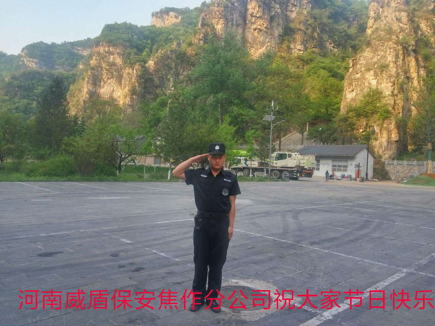 汽车站防恐演练
