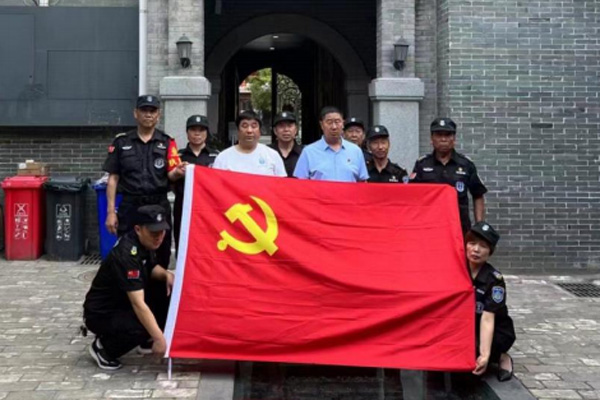 重温红色记忆，缅怀革命先烈—— 焦作分公司党支部庆祝建党 103 周年