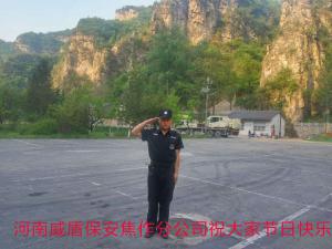 汽车站防恐演练